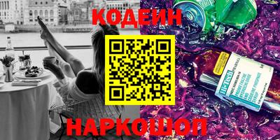 соль ск Усть-Илимск