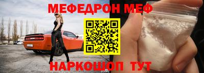 дмт Уссурийск