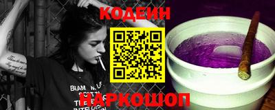 дмт Уссурийск