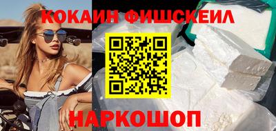 дмт Уссурийск