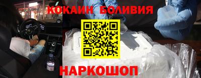 дмт Уссурийск