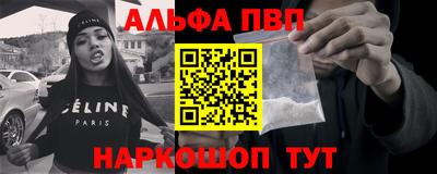 дмт Уссурийск