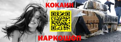 дмт Уссурийск