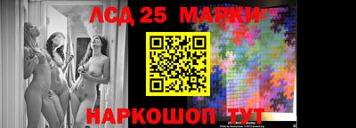 соль ск Усть-Илимск