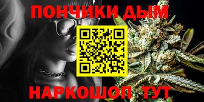 дмт Уссурийск