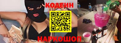 соль ск Усть-Илимск