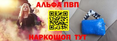 дмт Уссурийск