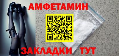 соль ск Усть-Илимск