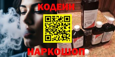 гашишное масло Усть-Джегута