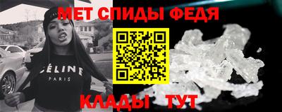 соль ск Усть-Илимск