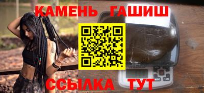 соль ск Усть-Илимск