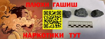 дмт Уссурийск