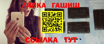 соль ск Усть-Илимск