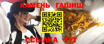 дмт Уссурийск