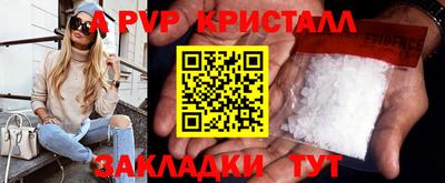 дмт Уссурийск