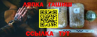 соль ск Усть-Илимск