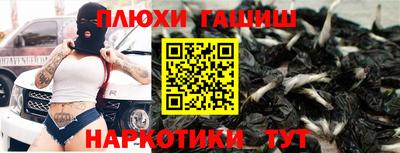 дмт Уссурийск