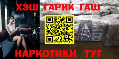 дмт Уссурийск