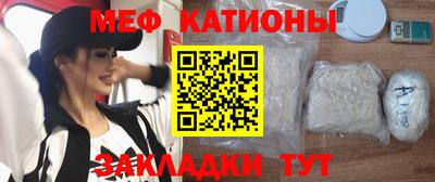 гашишное масло Усть-Джегута