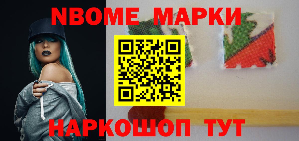 LSD-25 экстази ecstasy  LSD-25 экстази  Батайск  Вход с VPN  LSD-25 экстази кислота 